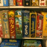 ボードゲームの定義
